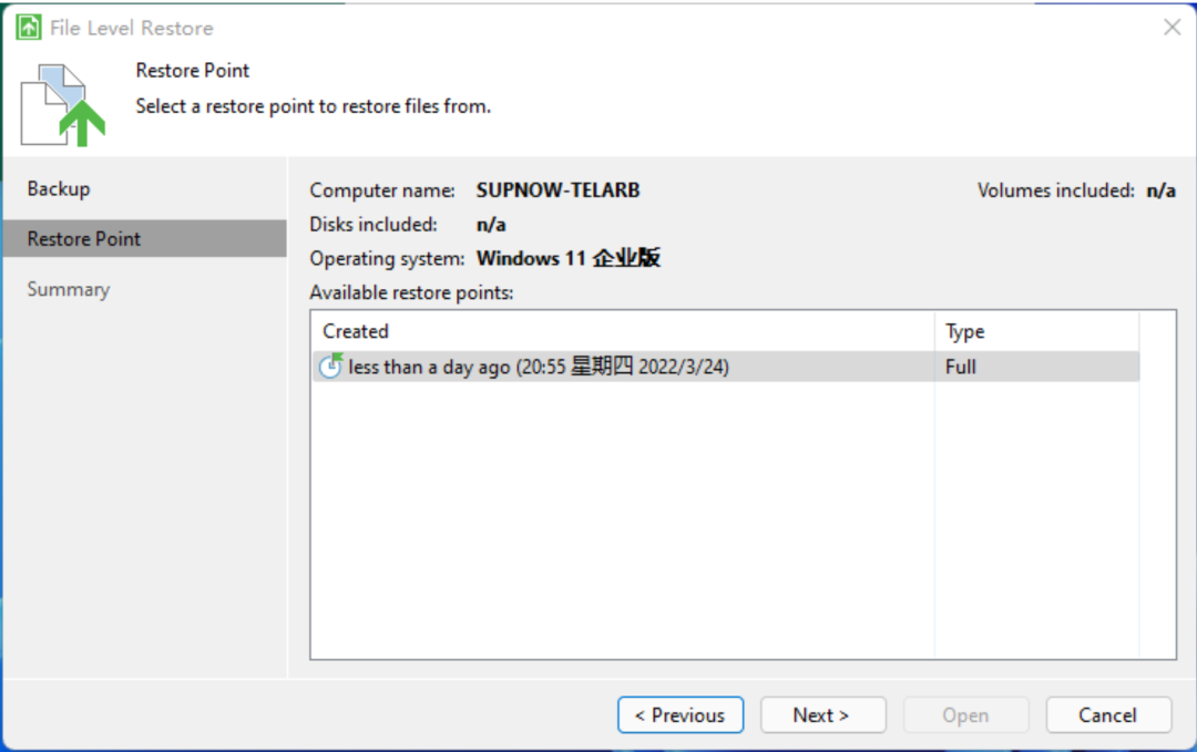 微信圖片_20220331110249.png
