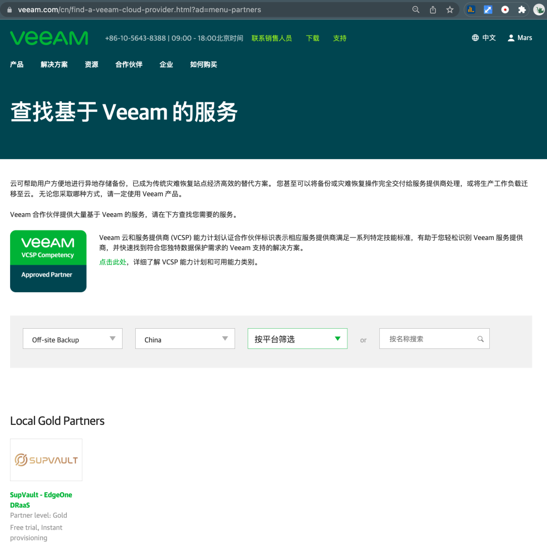 微信圖片_20220331110345.png